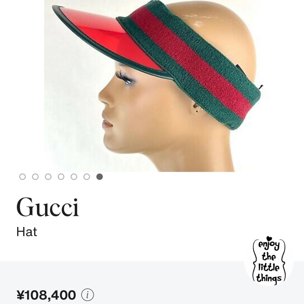 NWT Gucci Green and Red Striped Visor - Picture 2 of 10